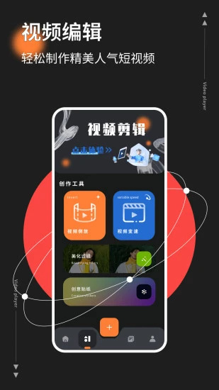 红桃影视永久会员版