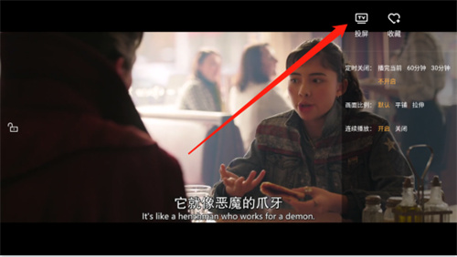 悠悠影视安卓版