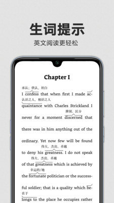 kindle小说app