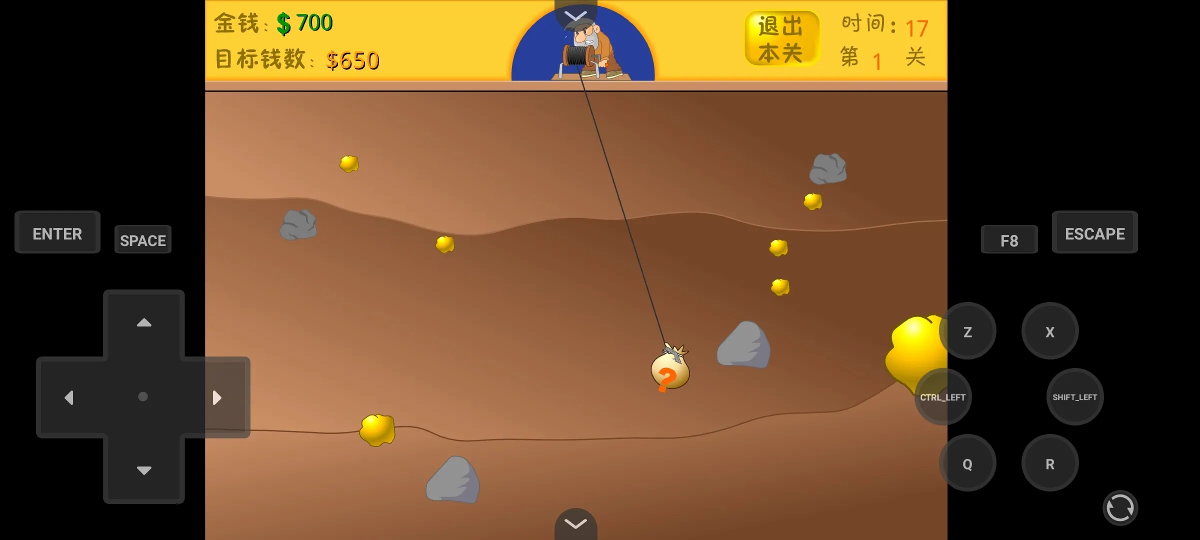 黄金矿工无敌版