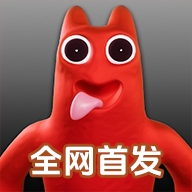 班班幼儿园第0章