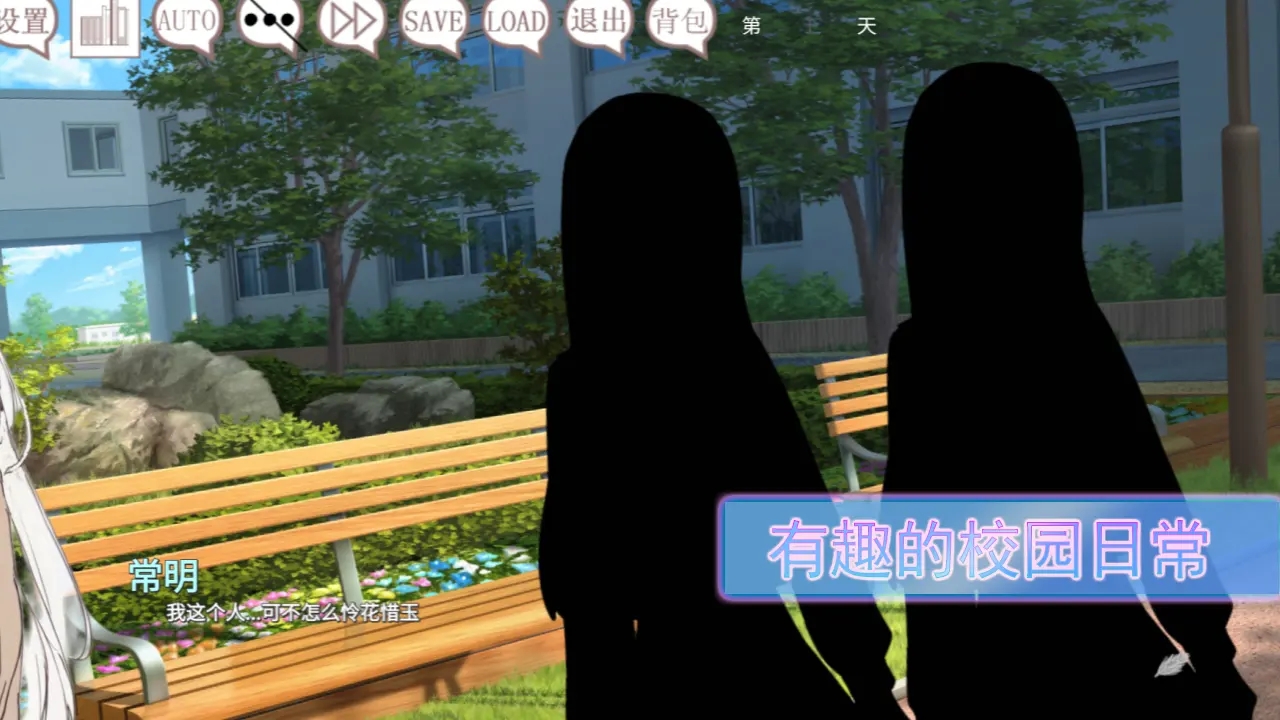 阿凉的幸运日完整版