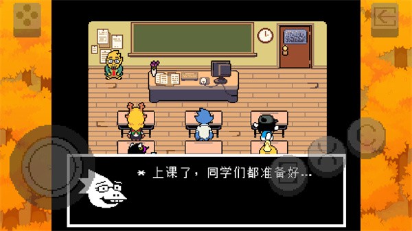 三角符文冰冻之心手机版
