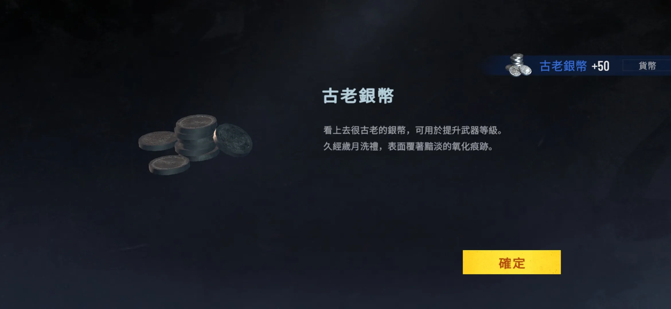 内心的噩梦僵尸免广告