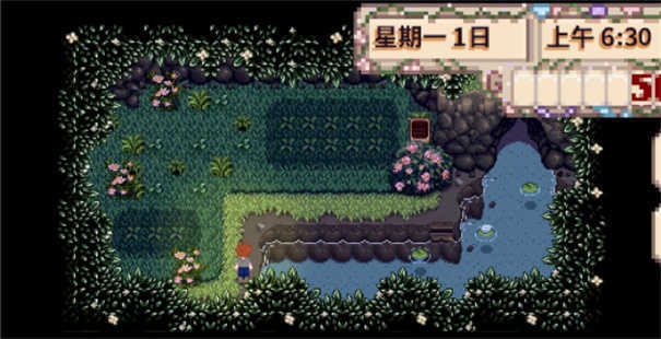 星露谷物语乙女美化版直装无限金币