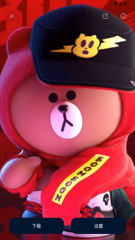 Mico壁纸app