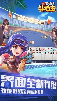 掌中乐游戏中心app