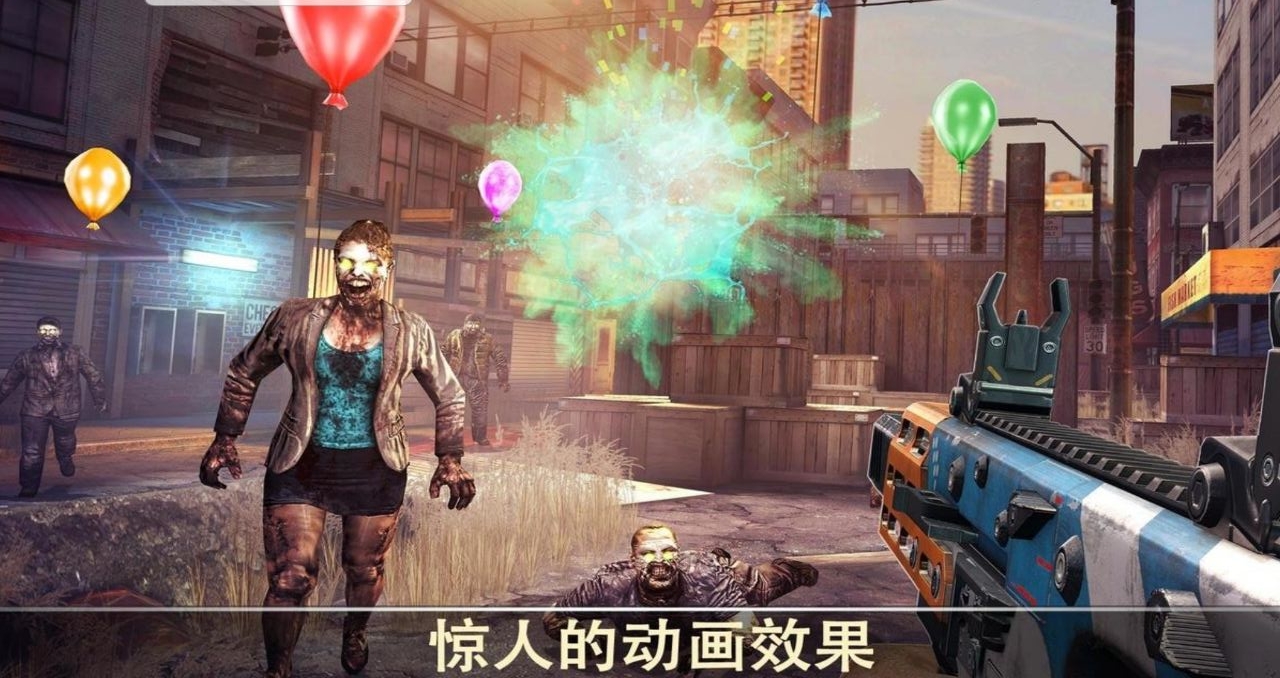 死亡扳机2内置mod菜单中文版