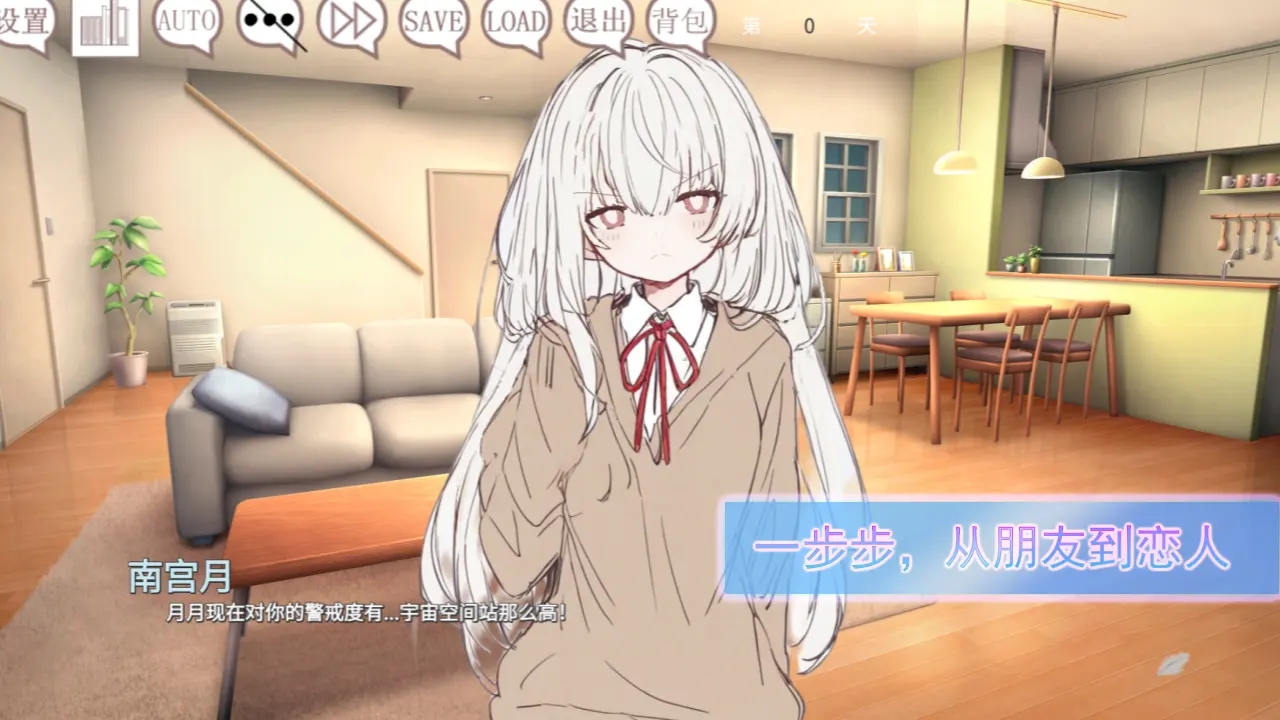 阿凉的幸运日完整版