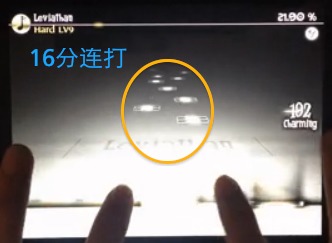 古树旋律图片5