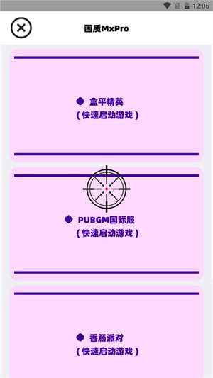 怎么用3