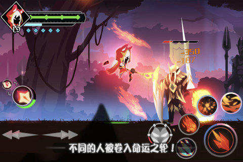 薇薇安和骑士无限钻石版