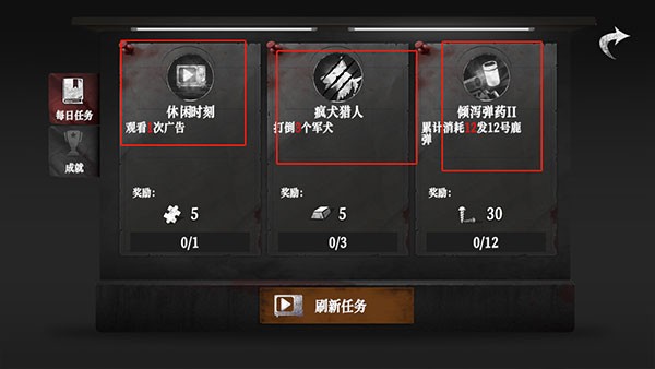 无尽噩梦诡监狱