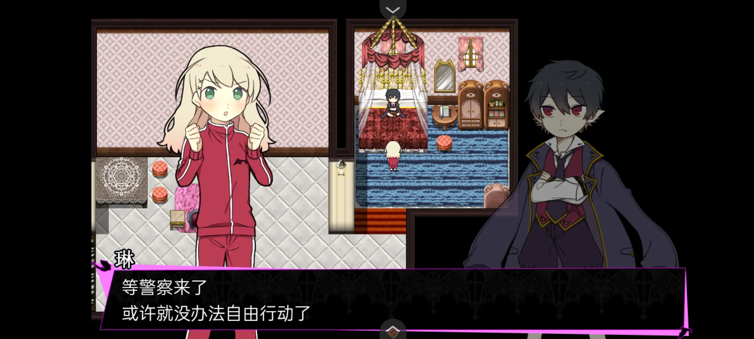 阿尔涅事件簿2汉化版