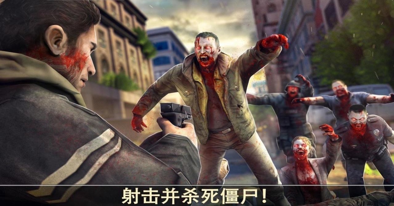 死亡扳机2内置mod菜单中文版