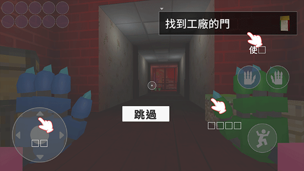 波比的游戏时间第三章内置菜单版
