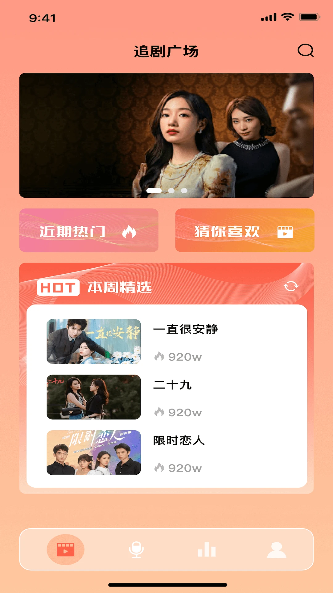 555电影最新版官网