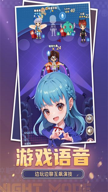 推理学院无限金币无限钻石版