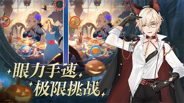 唱舞全明星免费版