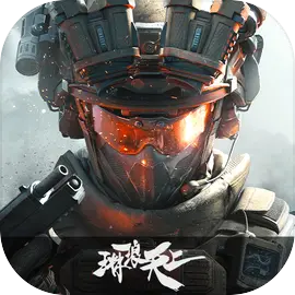 三角洲行动烈火冲天赛季