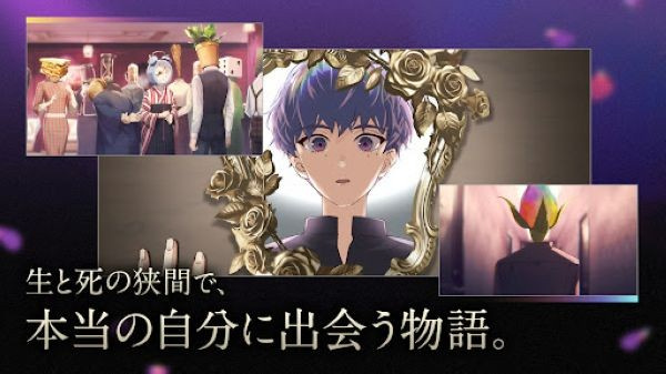 黄昏旅店蕾汉化版
