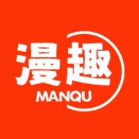 漫趣漫画app免费无广告