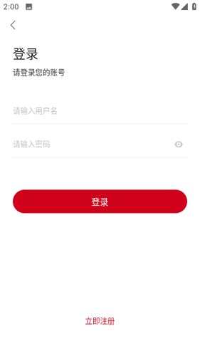 神马影院app正版
