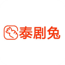 泰剧兔app官方下载最新版
