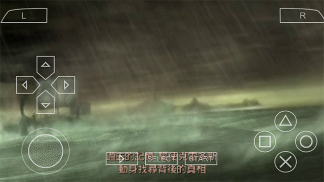 战神斯巴达之魂中文版