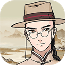 山河旅探免费版