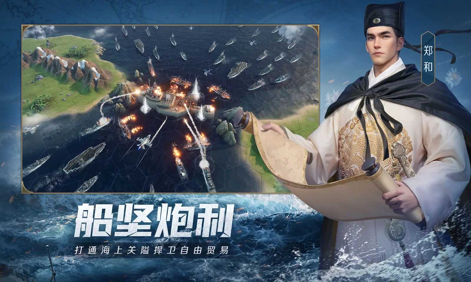 世界启元官方正版