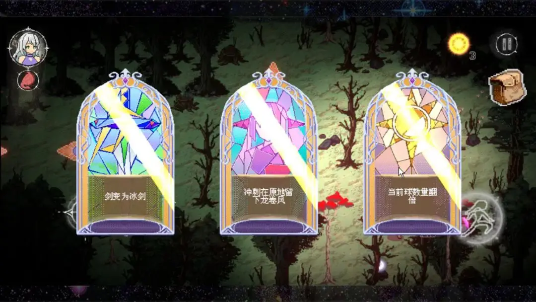 秘境盛宴内置GM菜单最新版