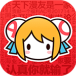 acfun轻量版安卓版