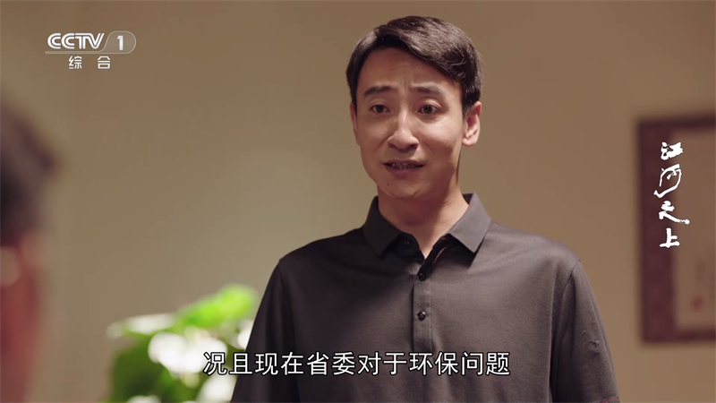 北向影视app官方