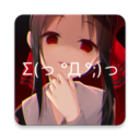 次元壁纸vip解锁版