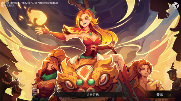 暗影骑士绝命旅途内置菜单版