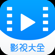5557影视大全免费追剧大全