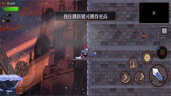 盗贼遗产2无广告