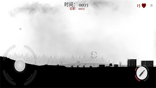战机公司无广告版