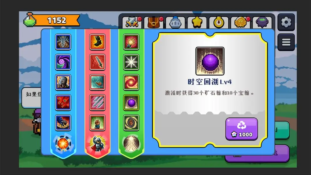 一起来挖矿无限金币版