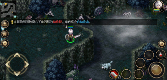 艾诺迪亚4无限钻石