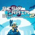 雨中冒险2联机版