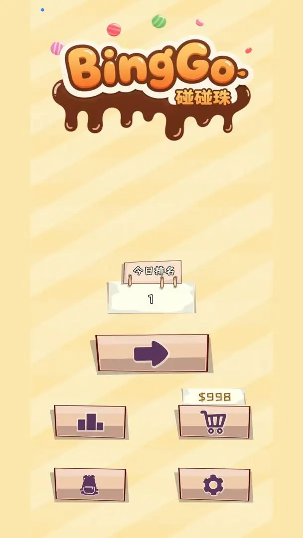 Bingo碰碰珠