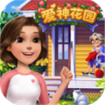 爱神花园无限钻石版