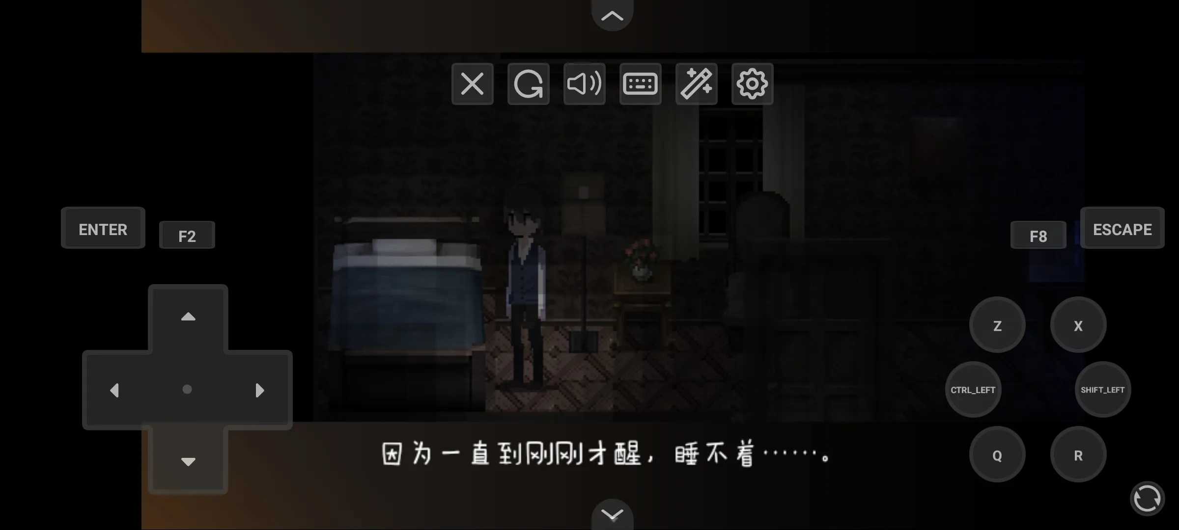 黑暗中的女仆安卓版最新版本