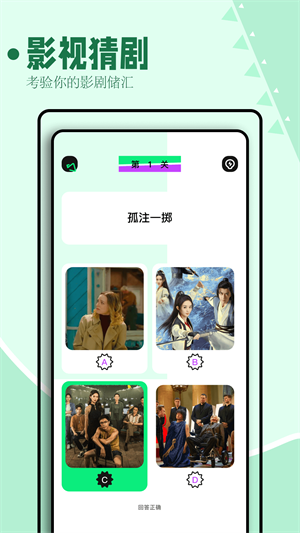 海鸥影评免费版