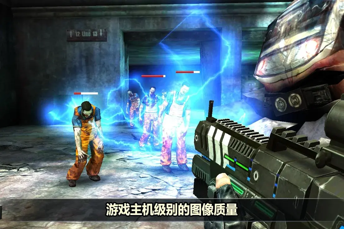 杀戮目标解锁所有武器版