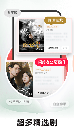 河马剧场官方下载正版