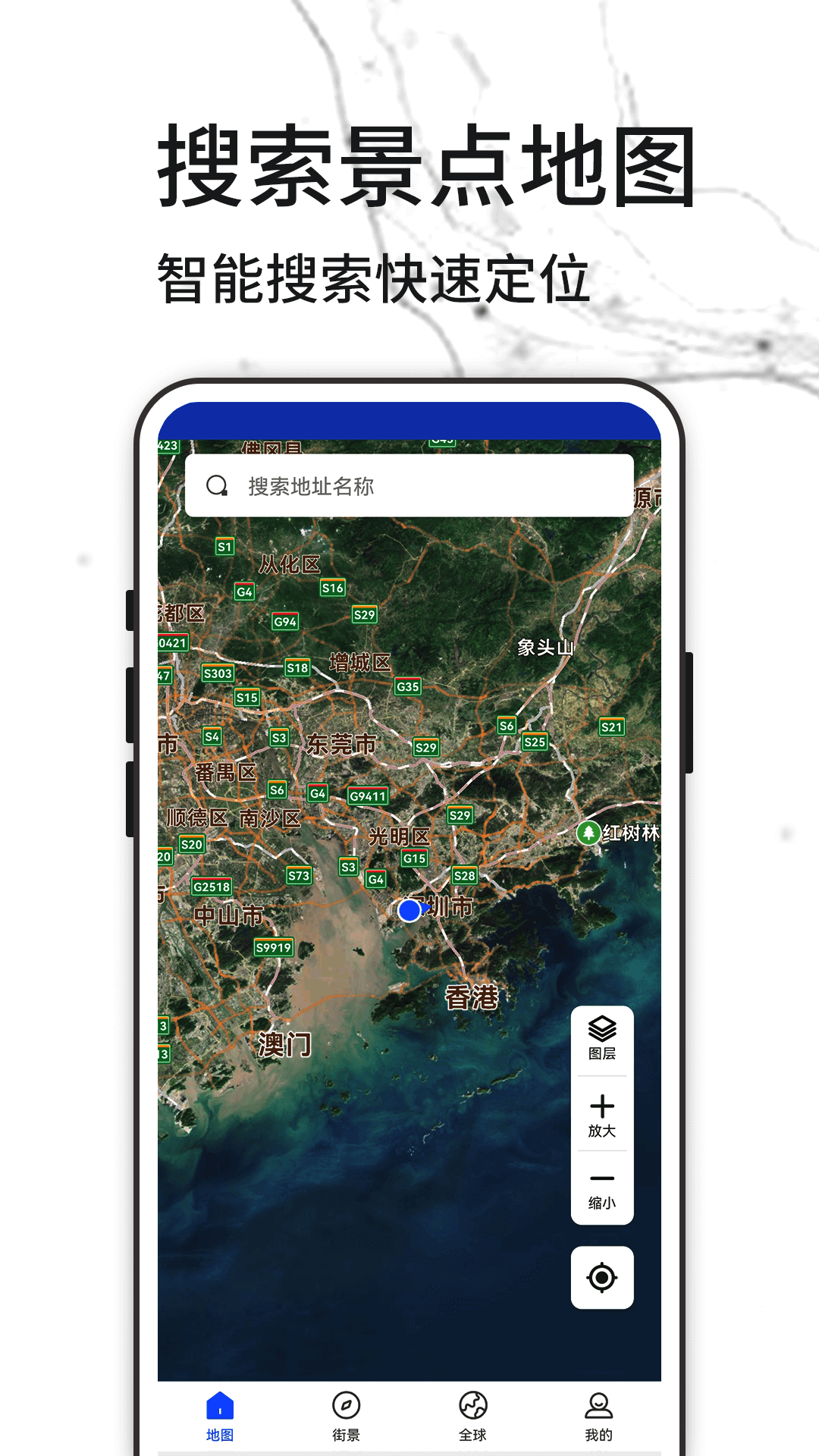 克拉壁纸中文版