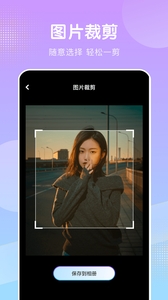 桃花视频最新版